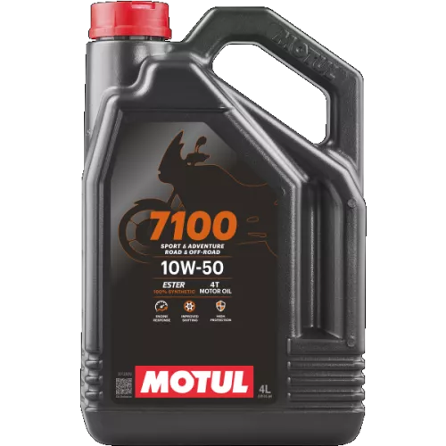Engine Oil