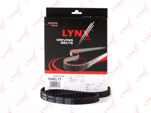 Timing Belt