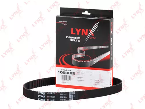 Timing Belt