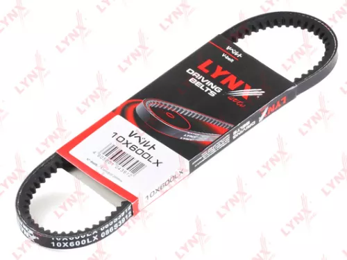 V-Belt