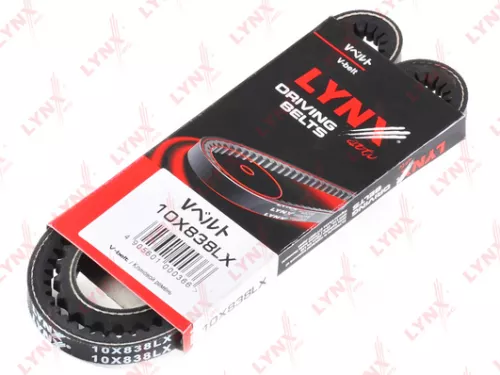 V-Belt