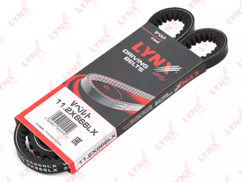V-Belt