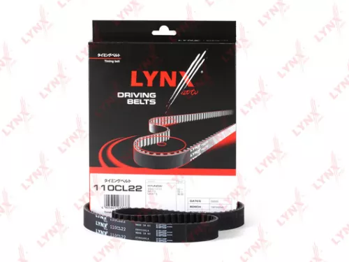 Timing Belt
