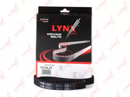 Timing Belt
