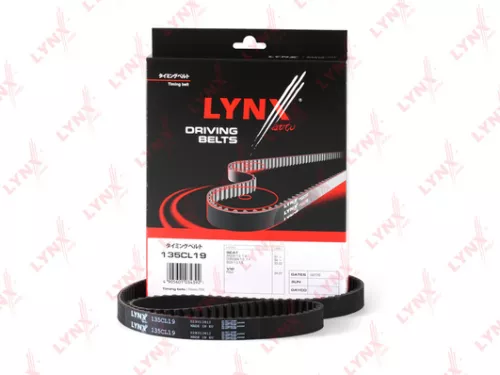 Timing Belt