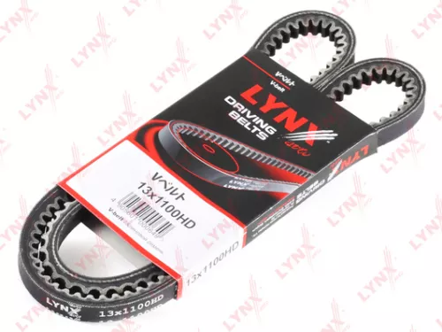 V-Belt