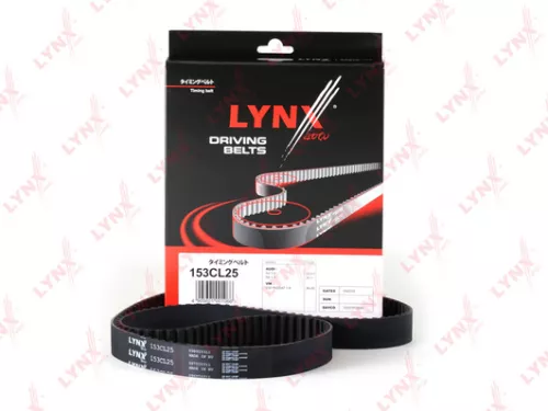 Timing Belt