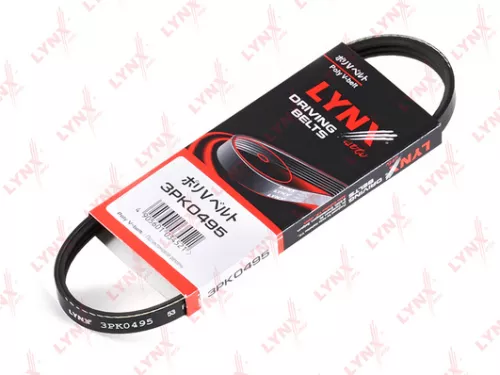 Poly V-Belt