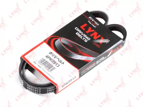 Poly V-Belt