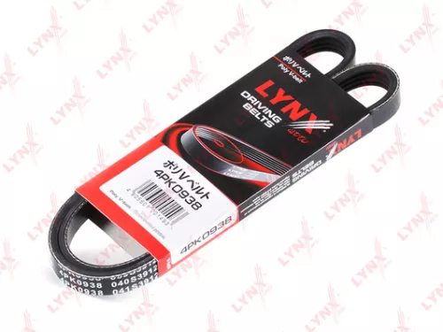Poly V-Belt