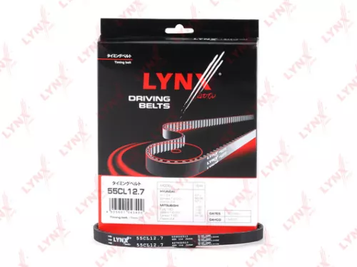Timing Belt