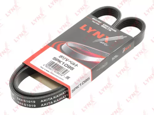 Poly V-Belt