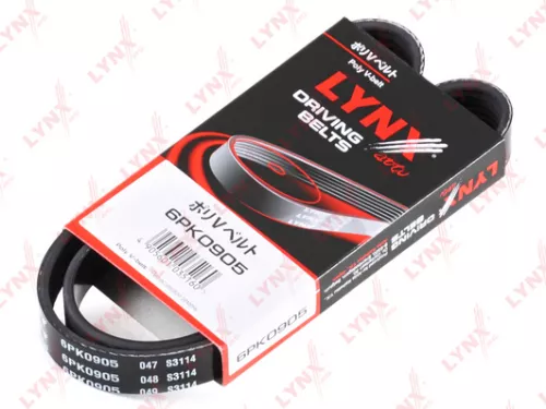 Poly V-Belt