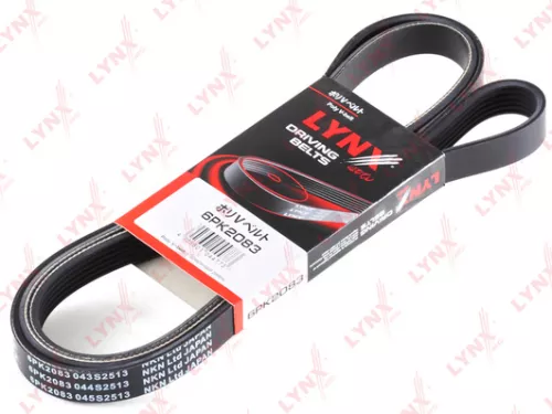Poly V-Belt