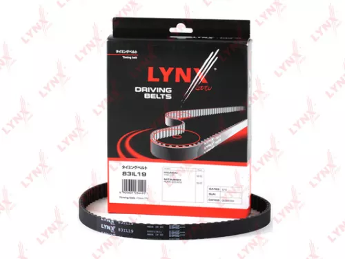Timing Belt