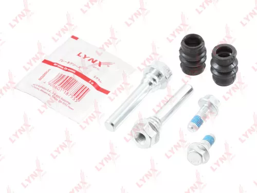 Brake caliper guides set, front (d10 mm, Tokico)