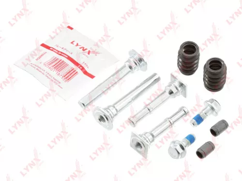 Brake caliper guides set, front (d10 mm, Lucas)
