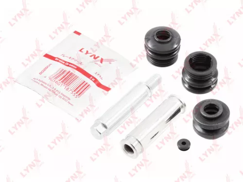 Brake caliper guides set, rear (d13 mm, Aisin)