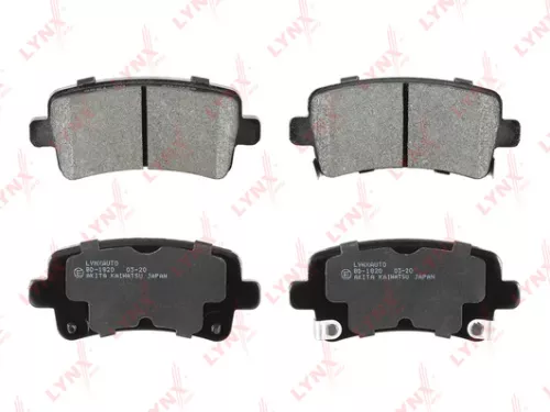 Disc brake pads, rear