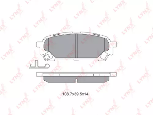 Disc brake pads, rear