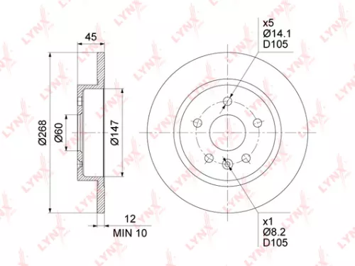 Brake disc, rear (268x12)