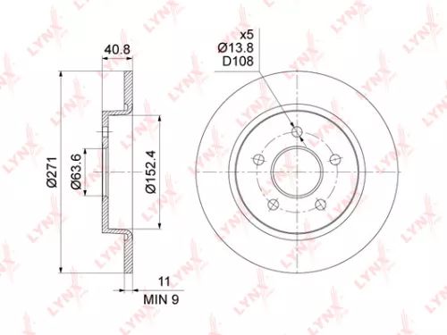 Brake disc, rear (271x11)