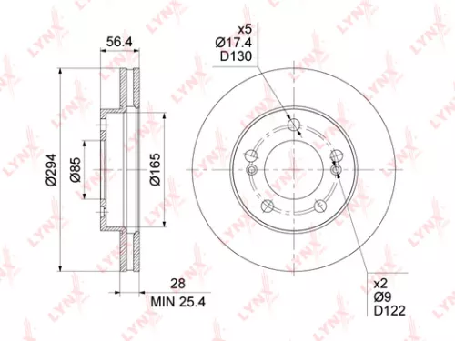 Brake disc, front (294x28)