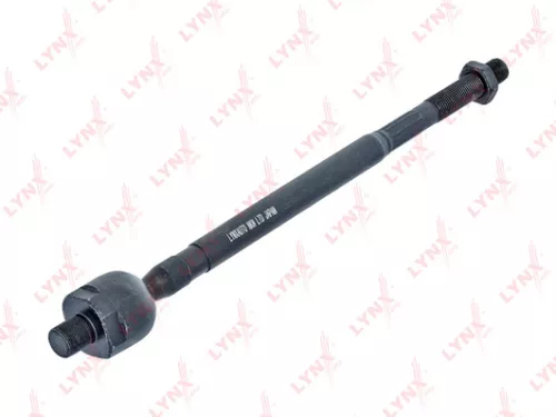 Side Rod, right