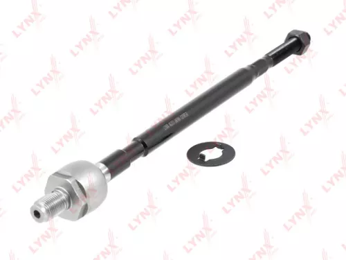 Side Rod