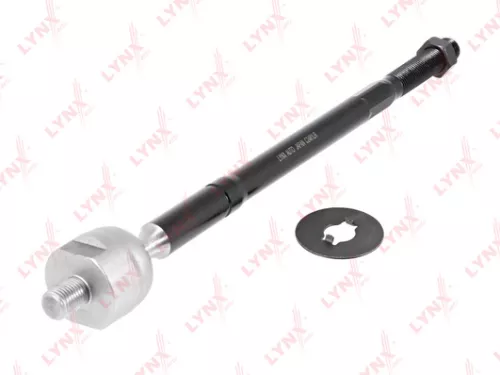 Side Rod