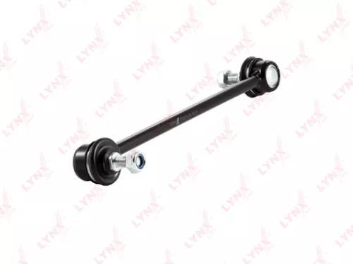 Stabilizer Link, front