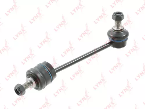 Stabilizer Link, front