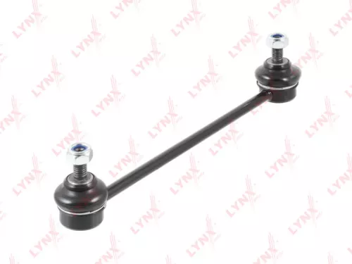 Stabilizer Link, front