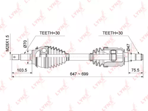 Drive shaft
