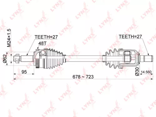 Drive shaft front