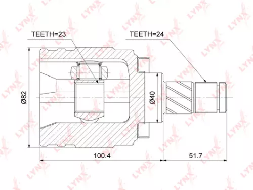 CV-Joint, inner