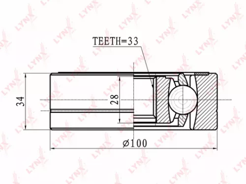 CV-Joint, inner