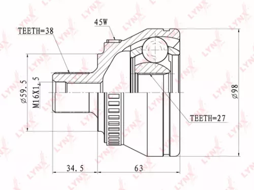 CV-Joint, outer
