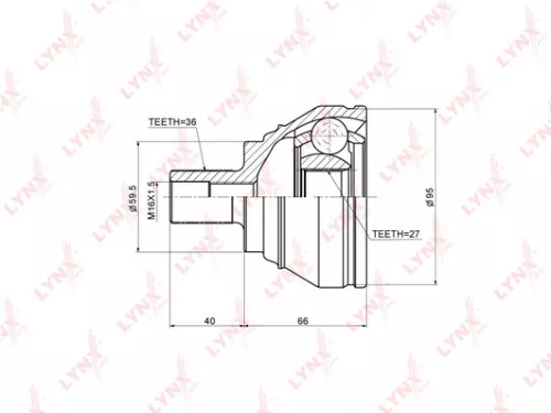 CV-Joint, outer