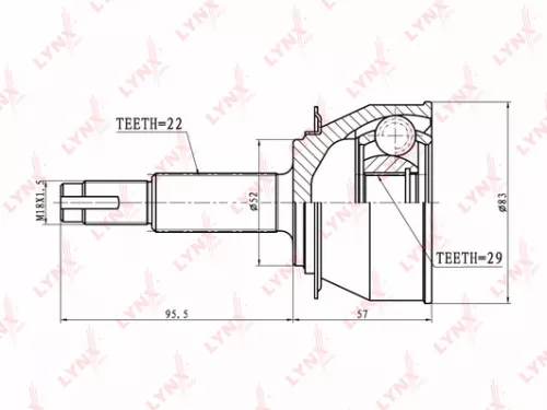 CV-Joint, outer