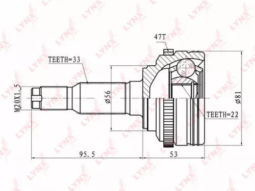 CV-Joint, outer