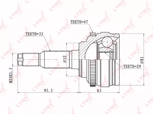 CV-Joint, outer
