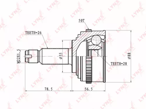CV-Joint, outer