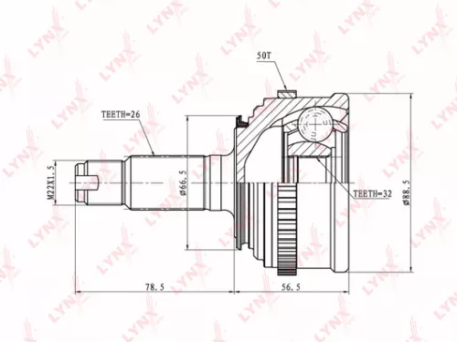 CV-Joint, outer