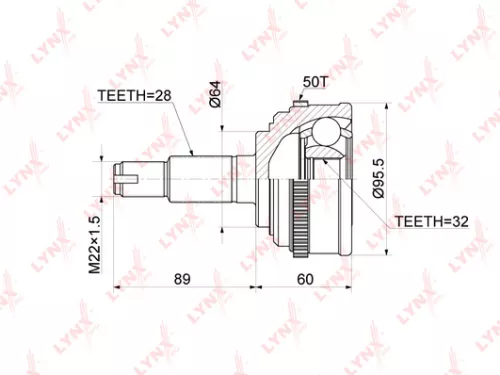 CV-Joint, outer