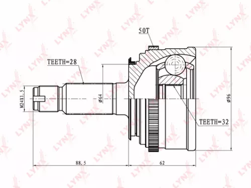 CV-Joint, outer