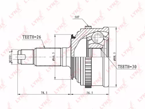 CV-Joint, outer