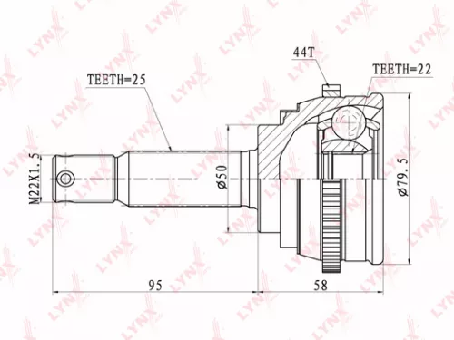 CV-Joint, outer