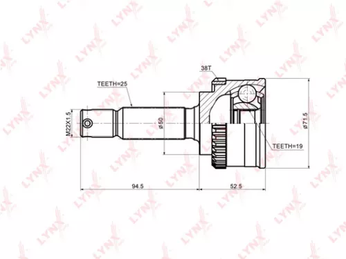 CV-Joint, outer