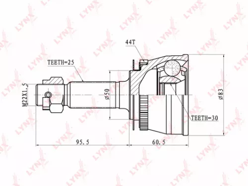 CV-Joint, outer